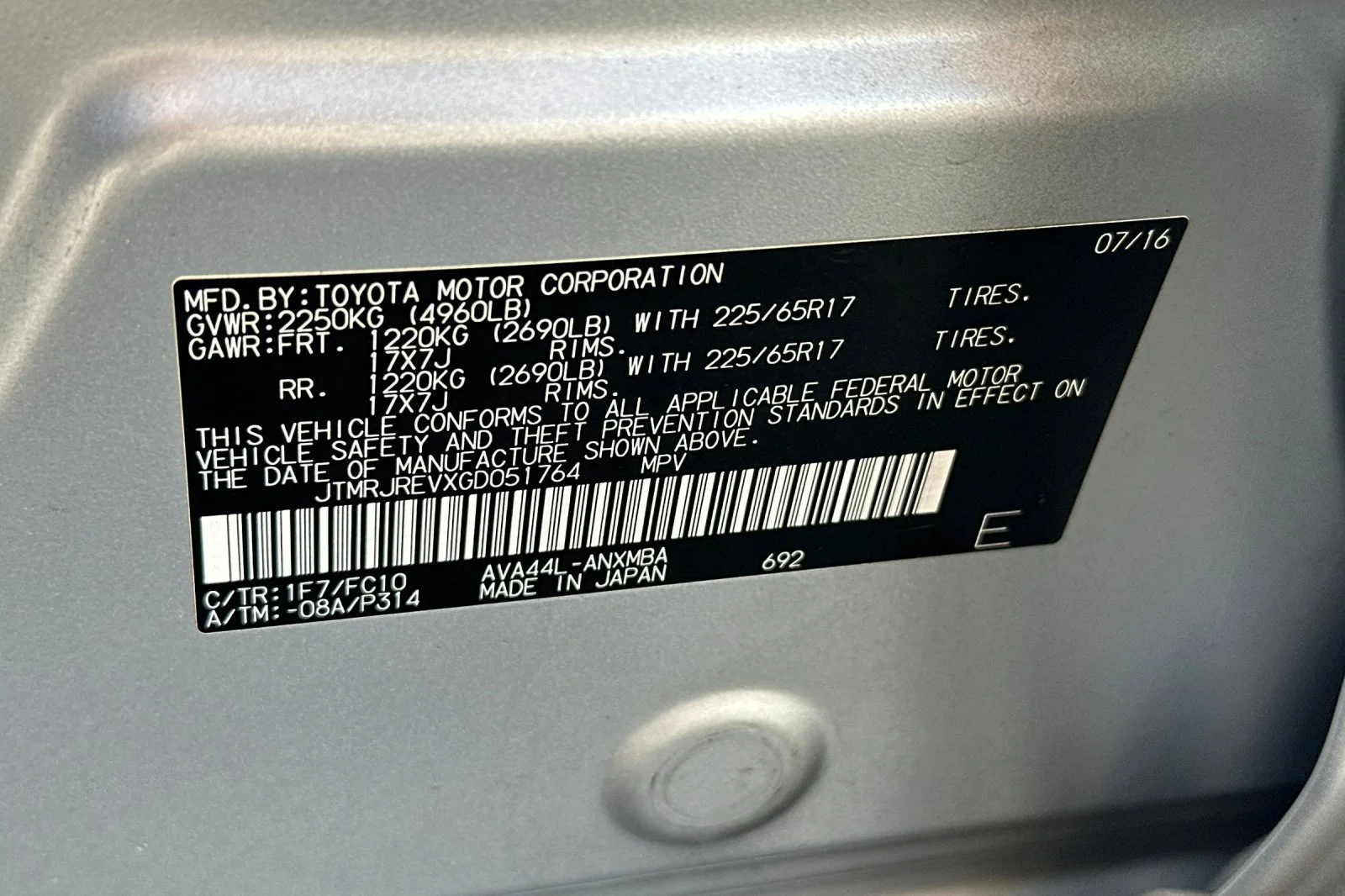 Used 2016  Toyota XLE image 29