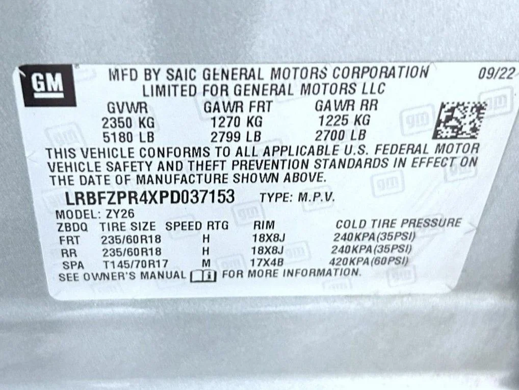Used 2023 Gray Buick Essence image 24