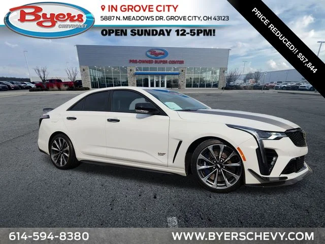 Used 2022 White Cadillac V-Series image 1