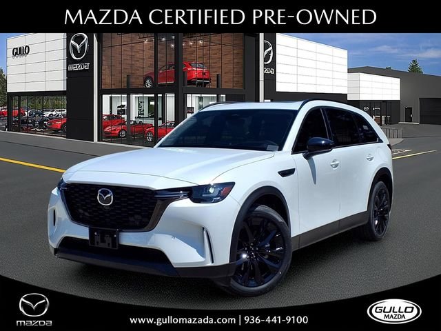 2026 Mazda CX-90 PHEV