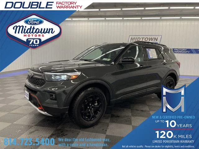 2023 Ford Explorer