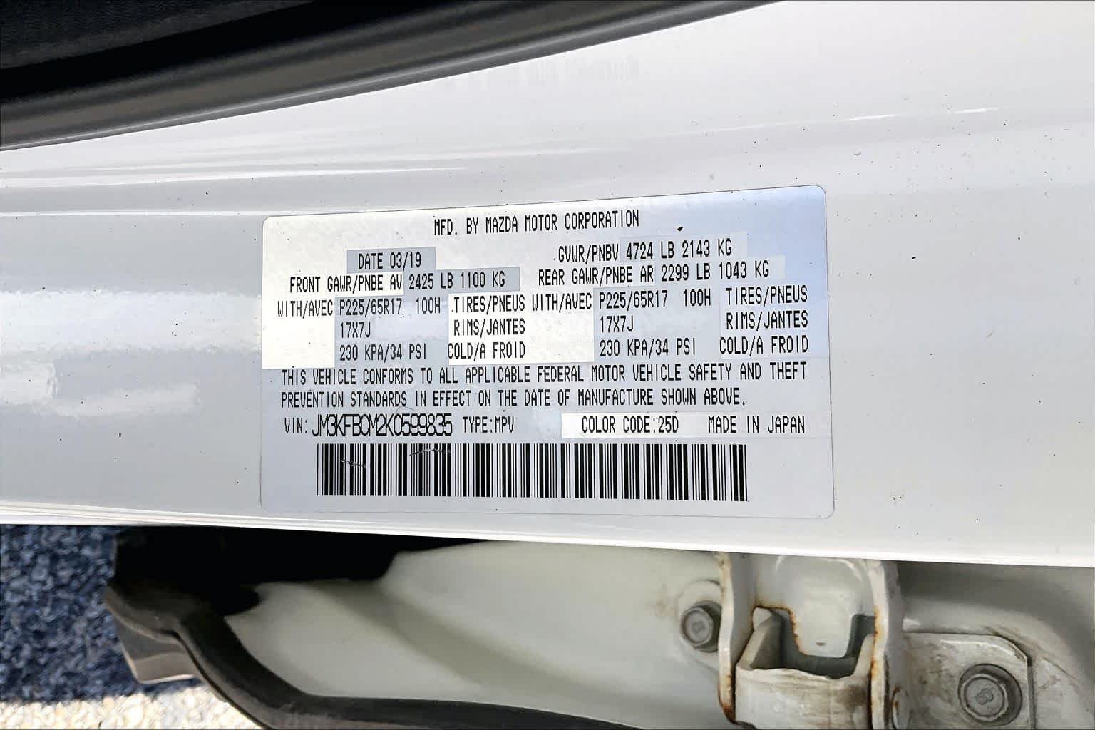 Used 2019 Snowflake White Pearl Mica Mazda Touring image 34