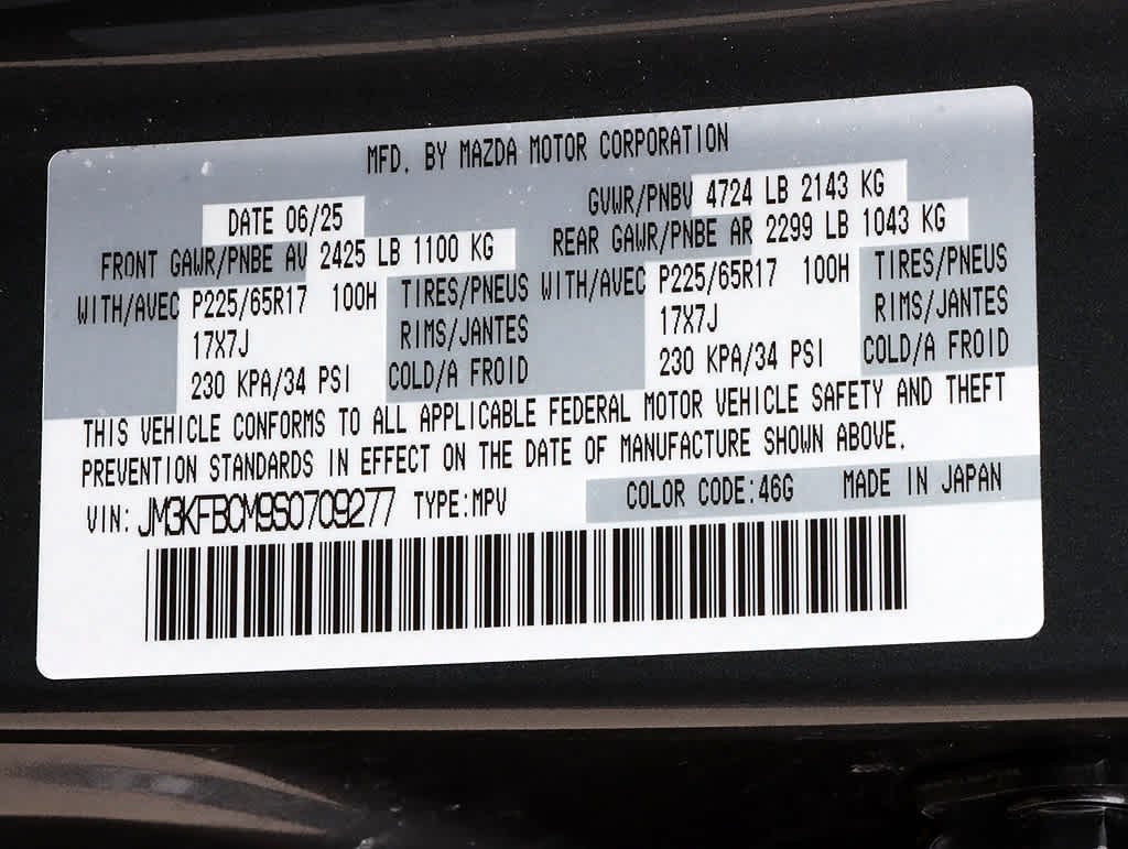 2025 Mazda CX-5 S Preferred package - Photo 34