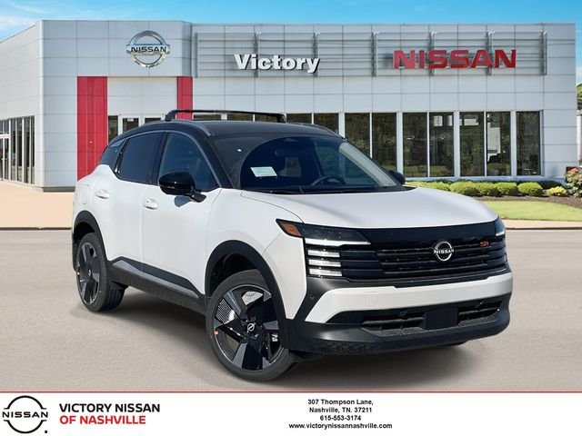 2026 Nissan KICKS