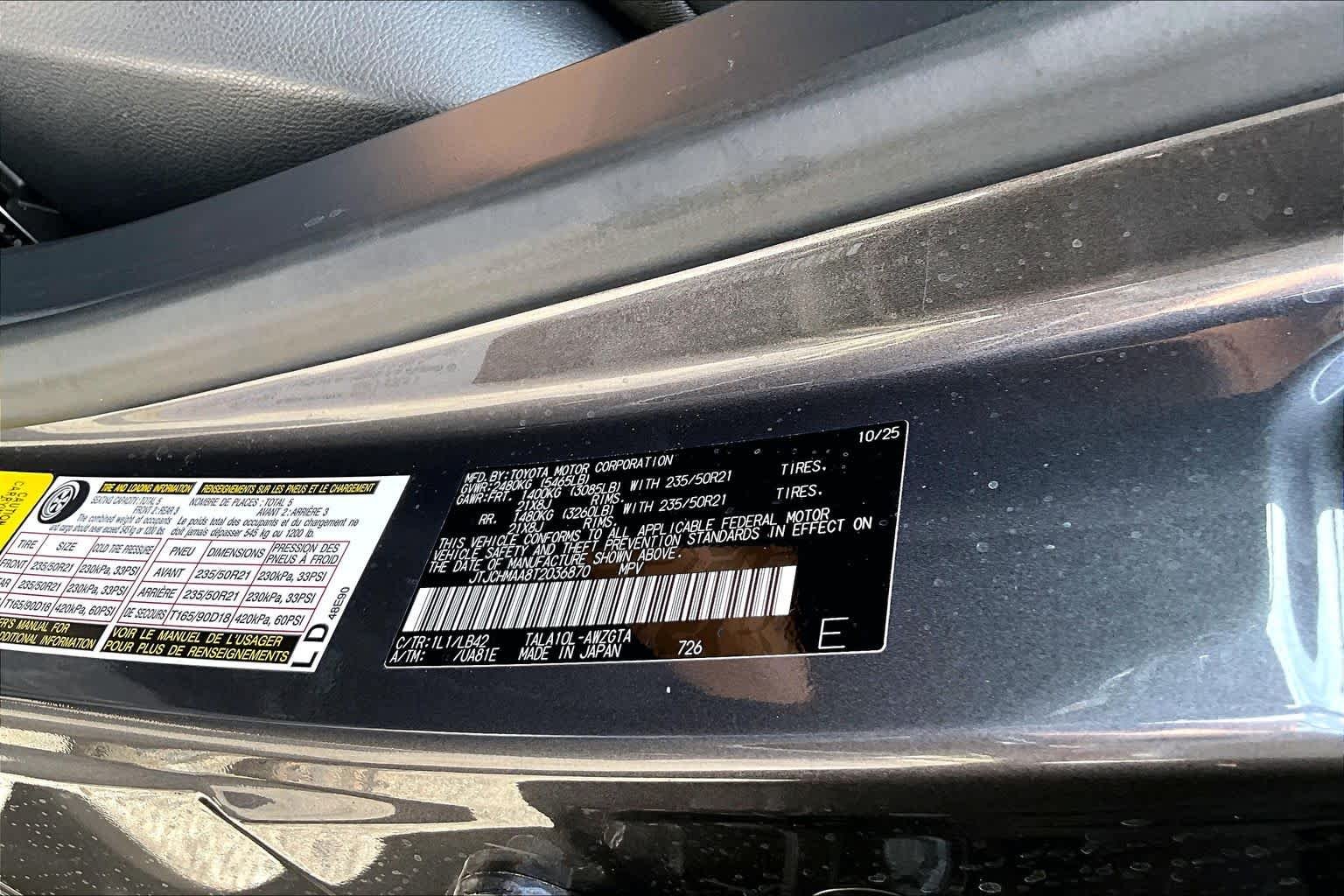Certified Used 2026 Cloudburst Gray Lexus Premium+ image 35