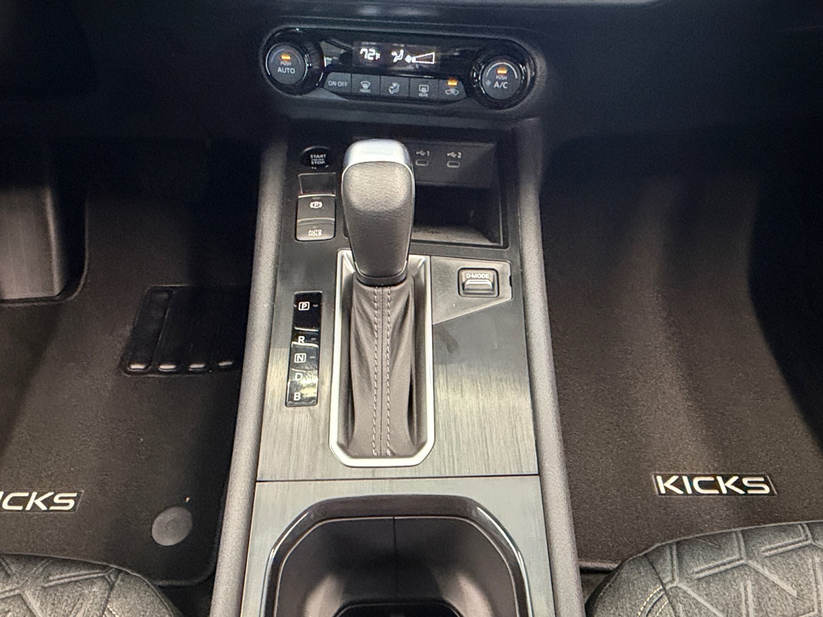 New 2027 Super Black Nissan SV image 23