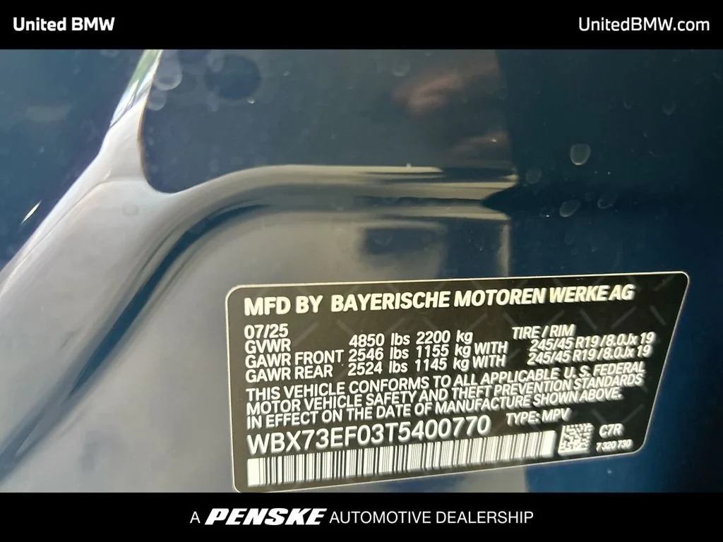 2026 BMW X1 28i - Photo 23