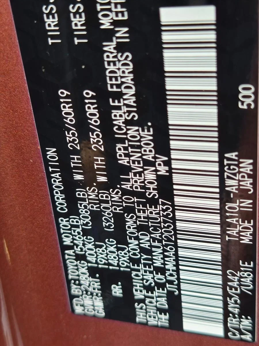 Certified Used 2026 Copper Crest Lexus RX 350 Premium image 24