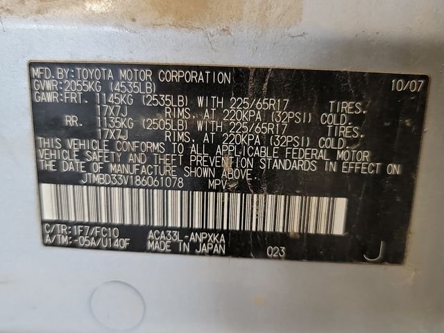 Used 2008 Classic Silver Metallic Toyota Base image 32