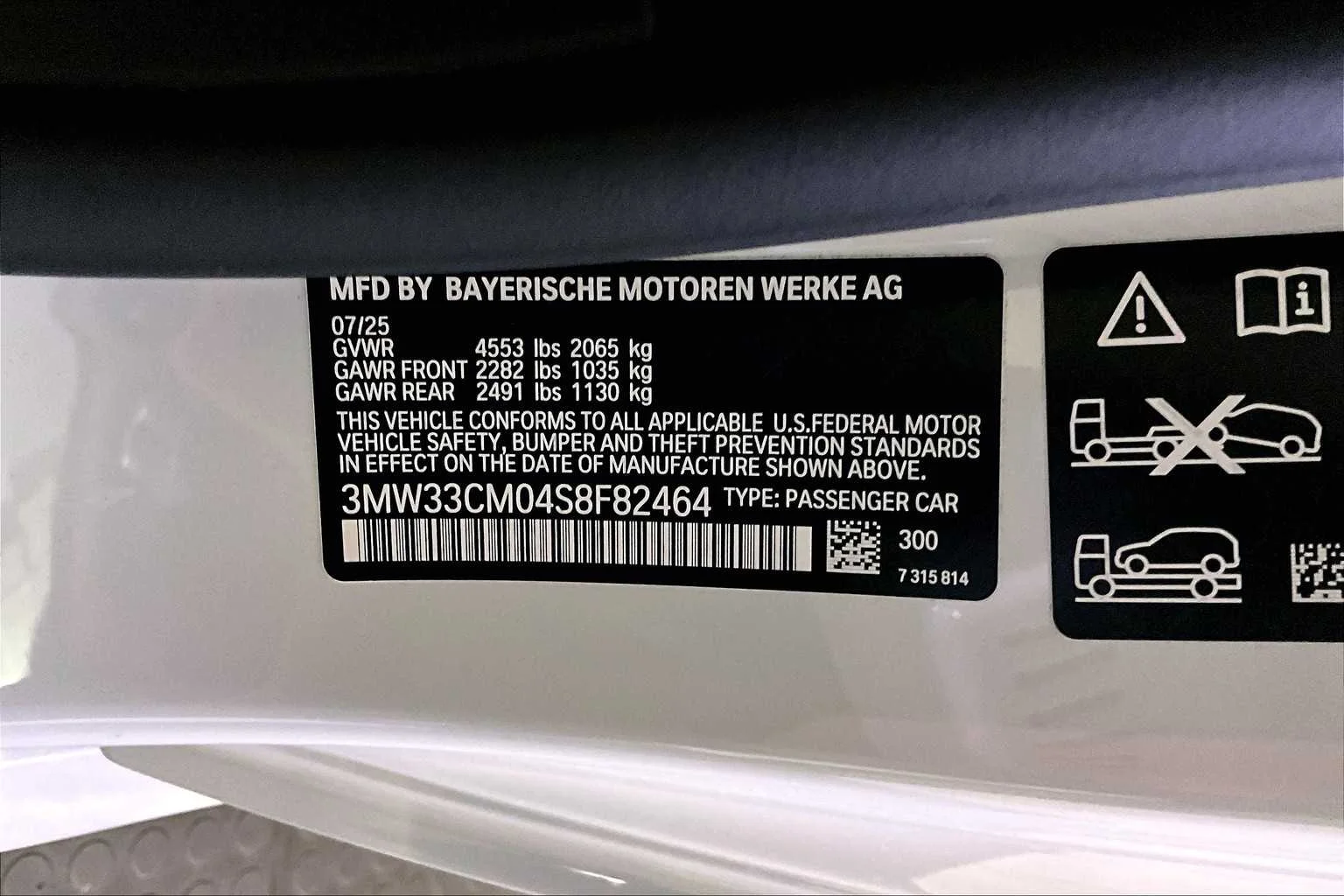 2025 BMW 2 Series 230i - Photo 12