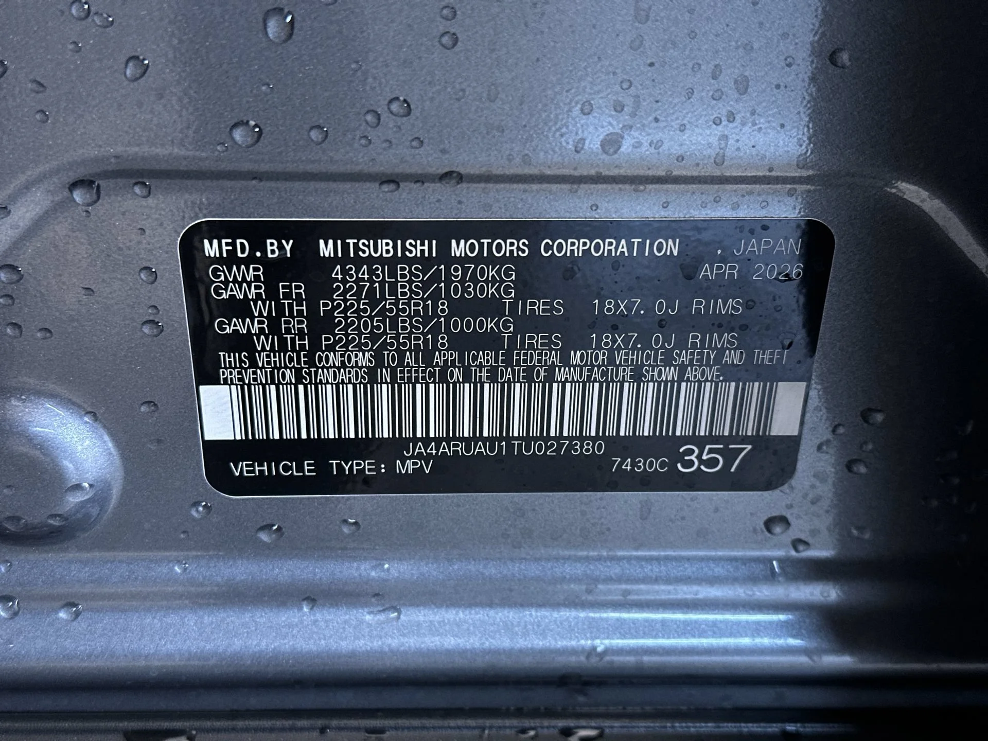 New 2026 Mercury Gray Metallic Mitsubishi LE image 13