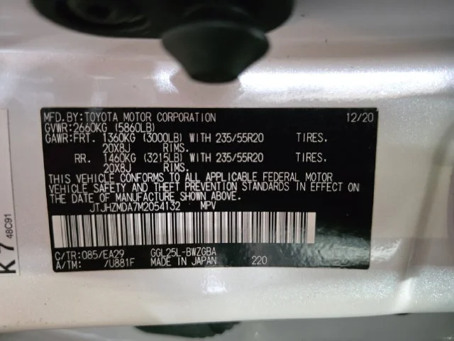 Certified Used 2021 EMINENT WHITE PEARL Lexus 350 image 34