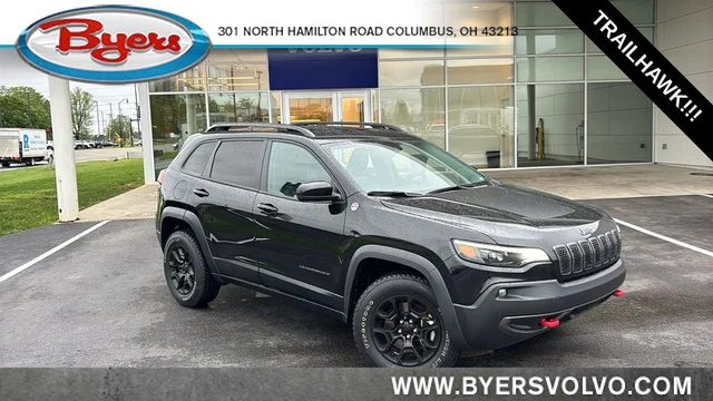 2022 Jeep Cherokee Trailhawk