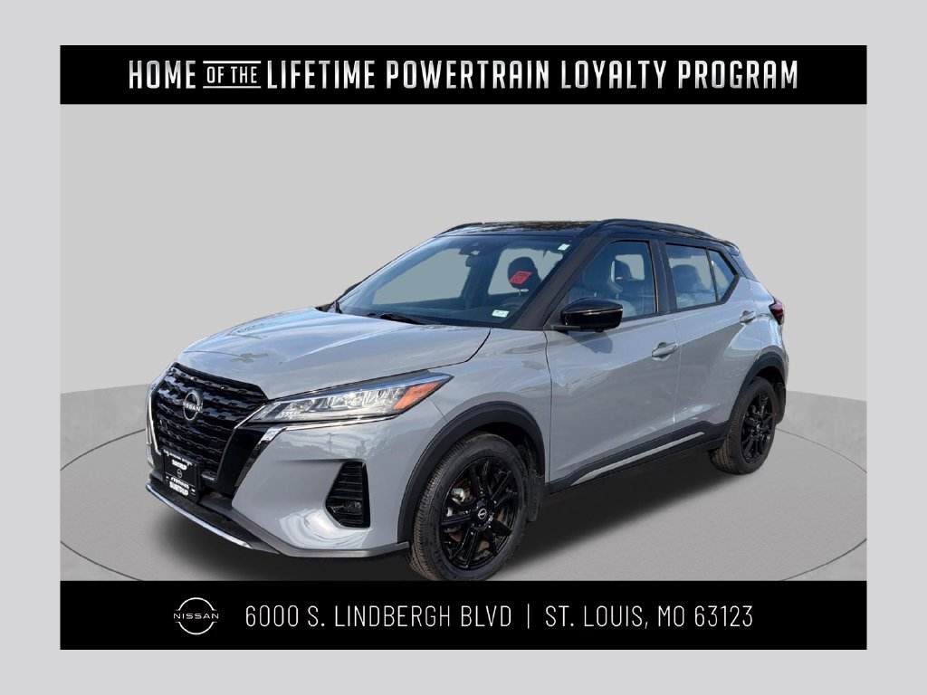 2024 Nissan Kicks