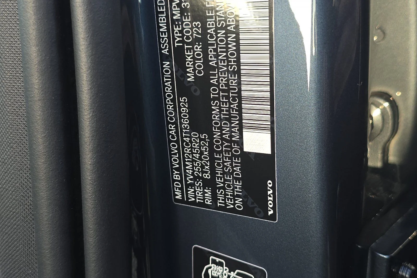 2026 Volvo XC60 Plus - Photo 27