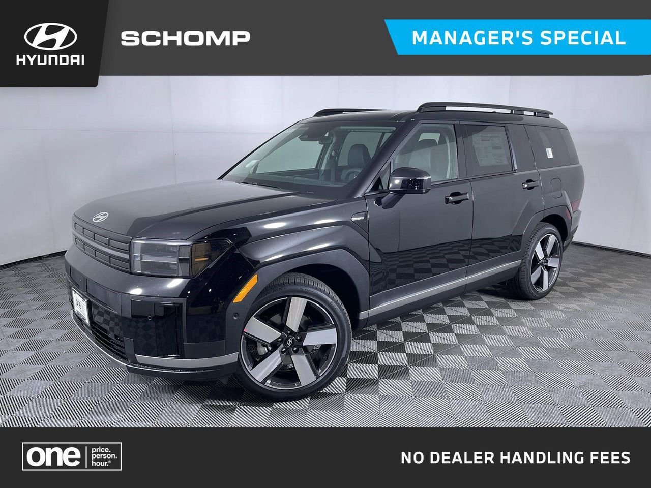 2026 Hyundai Santa Fe