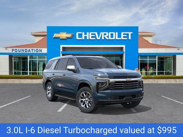 2026 Chevrolet Tahoe