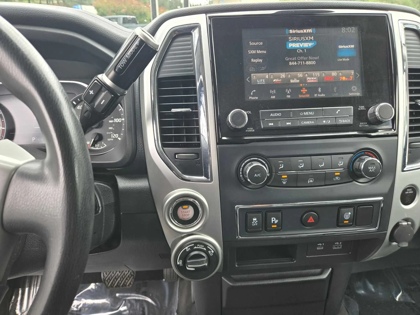 Used 2021  Nissan SV image 13