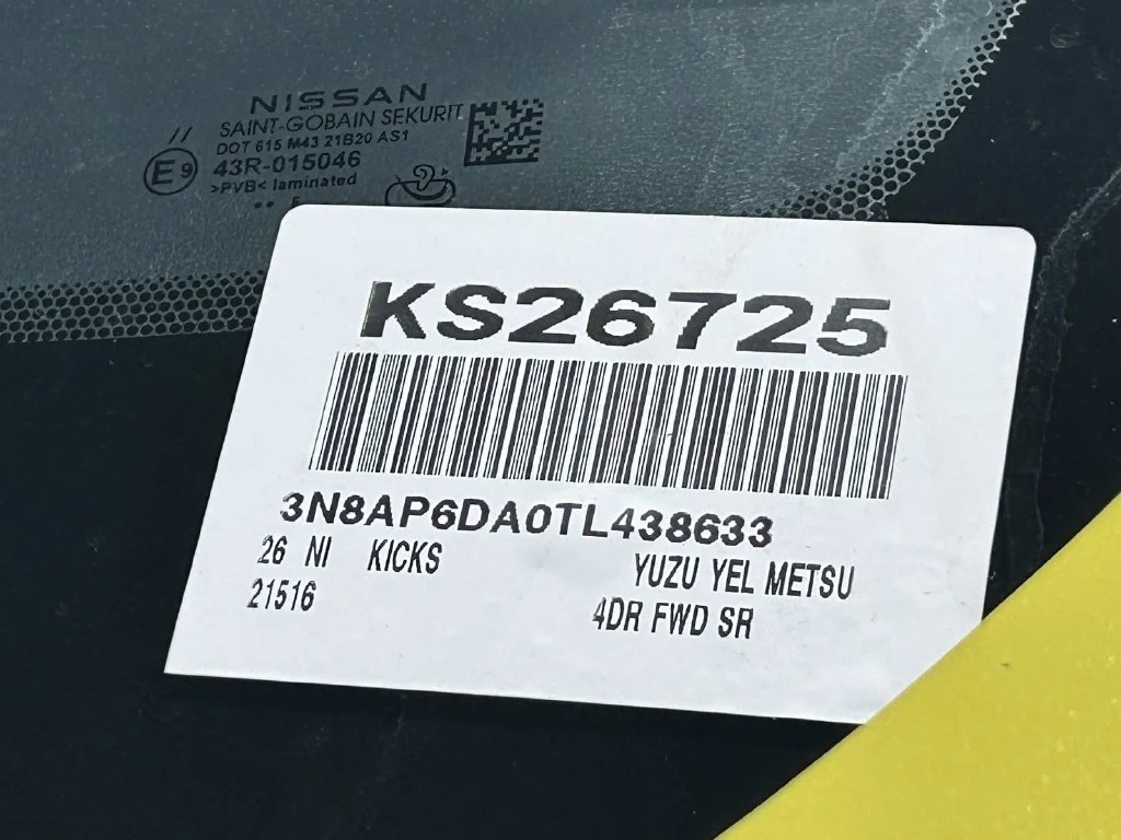 New 2026 Yuzu Yellow Metallic / Super Black Two-tone Nissan SR image 21