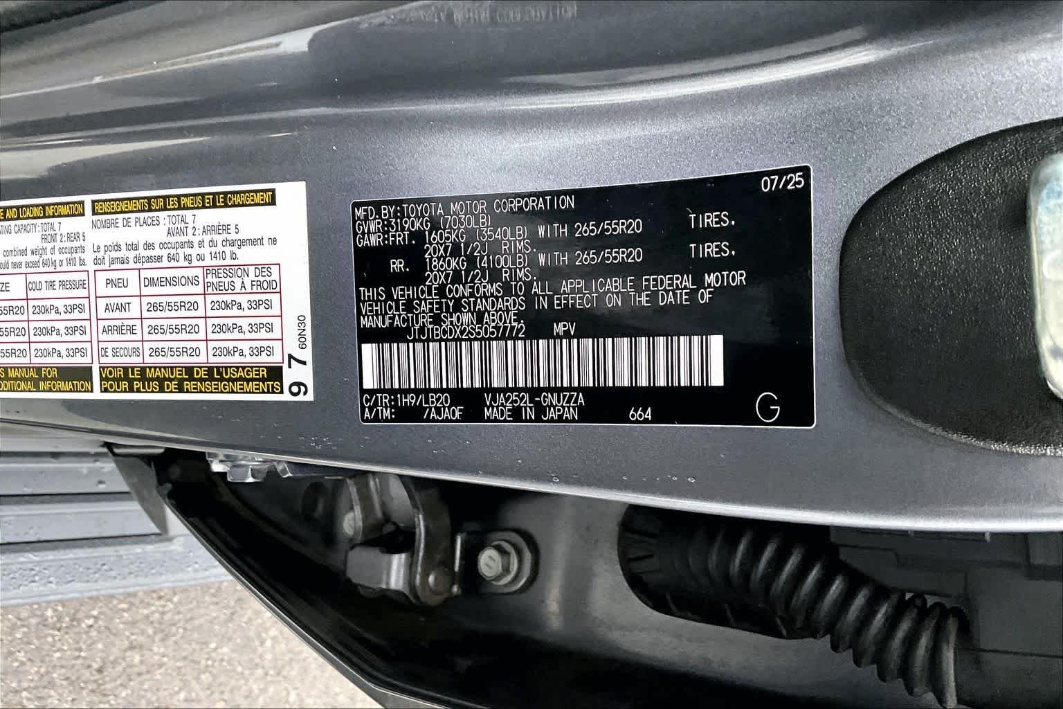 Used 2025 Nebula Gray Pearl Lexus Premium image 33