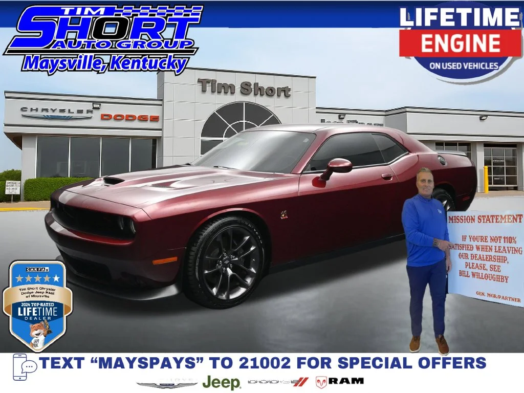2022 Dodge Challenger R/T