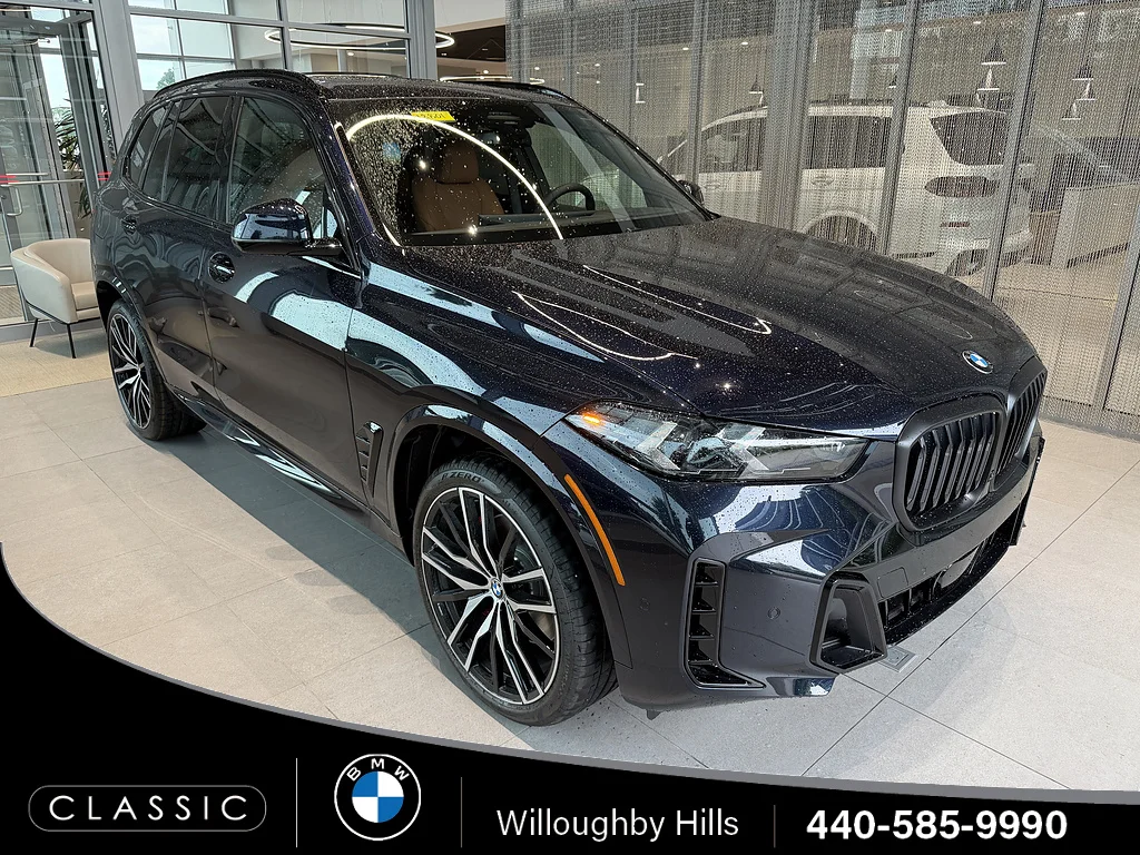 2026 BMW X5