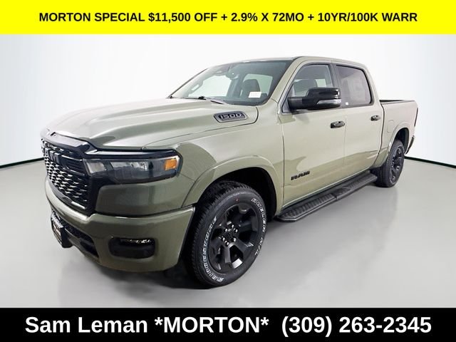 New 2026 Canyon Lake Exterior Paint Ram Big Horn/Lone Star image 3