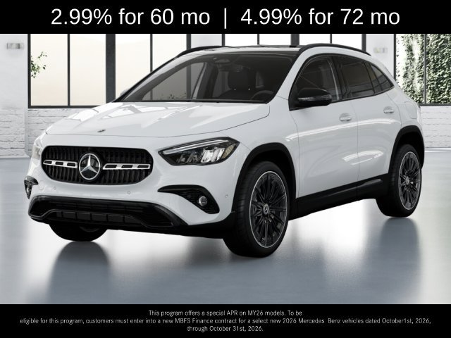 2026 Mercedes-Benz GLA