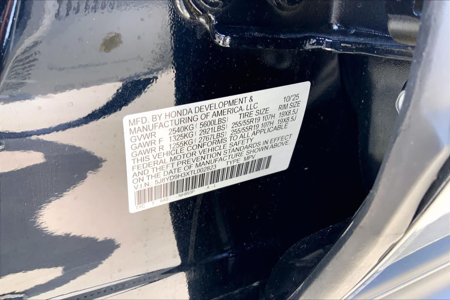2026 Acura MDX Base - Photo 33