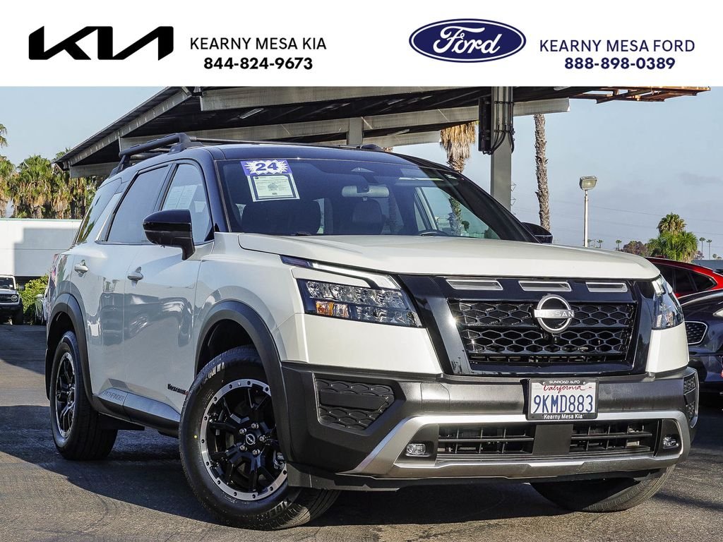 2024 Nissan Pathfinder
