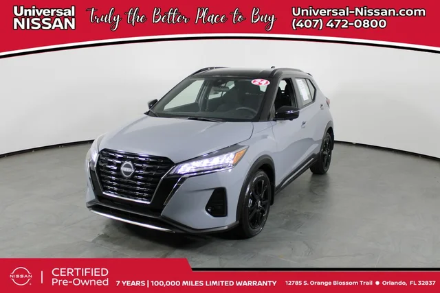 2024 Nissan Kicks SR