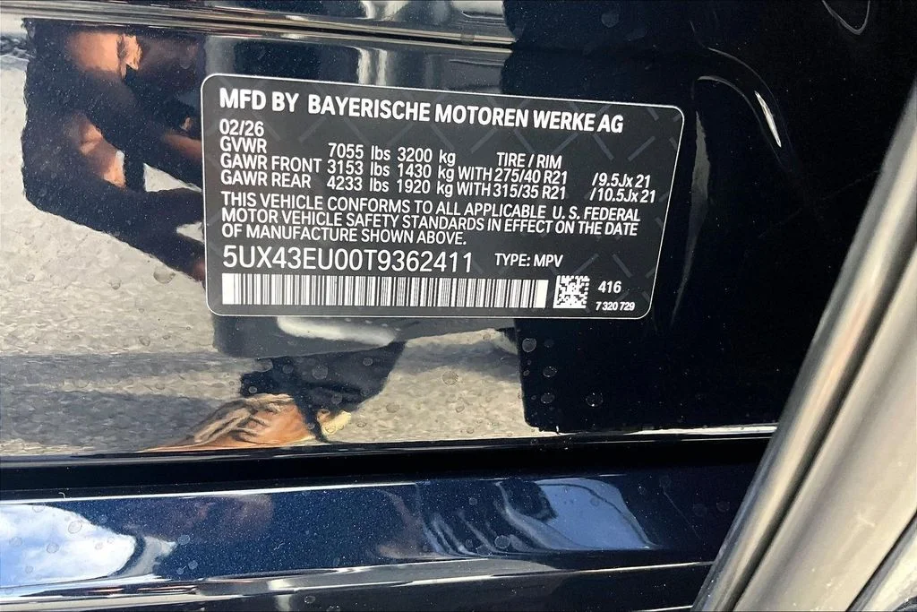 New 2026 BMW X5 xDrive50e 4D Sport Utility