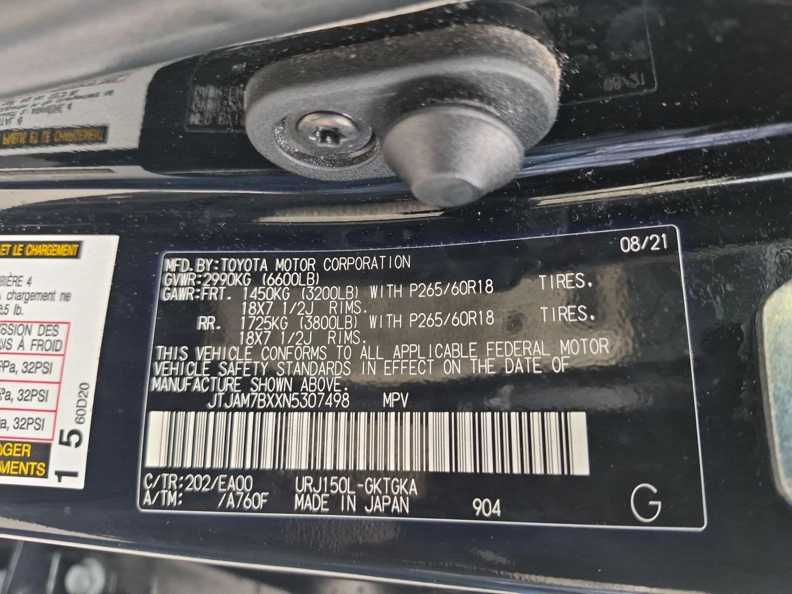 Used 2022 Black Onyx Lexus GX 460 luxury image 41