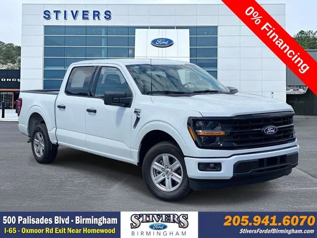 New 2026 Oxford White Ford XLT image 1