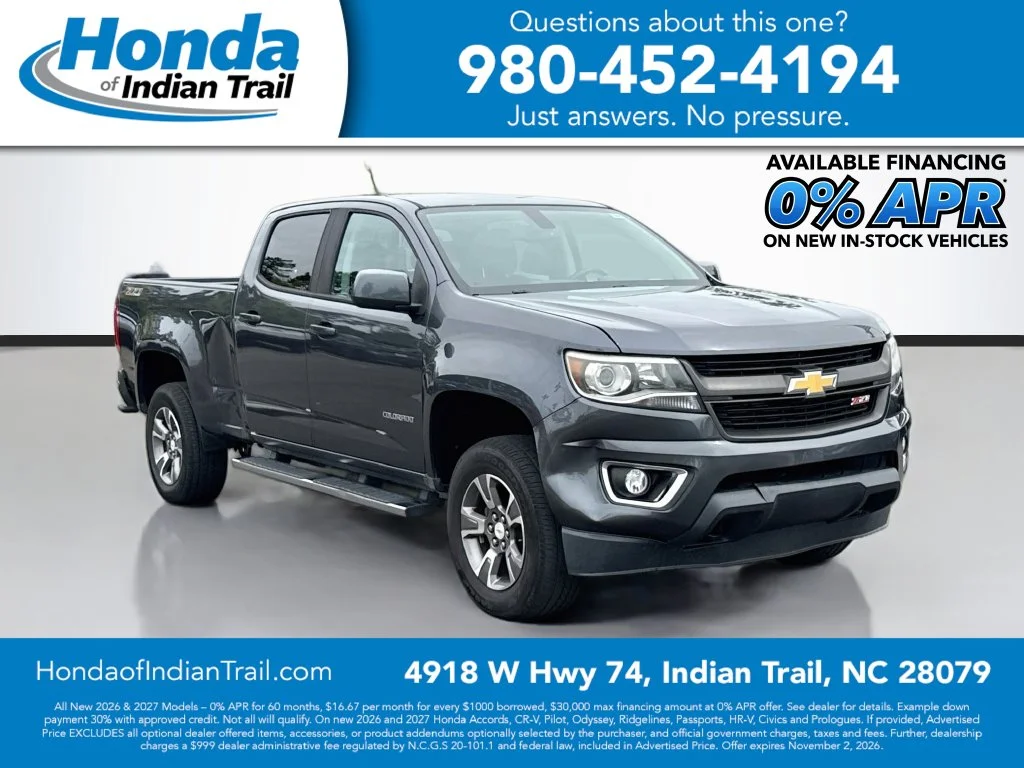 2017 Chevrolet Colorado