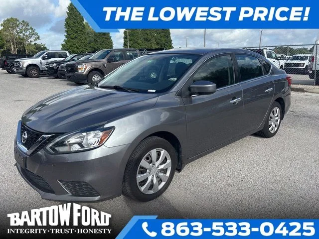 Used 2017 Gray Nissan SV image 1