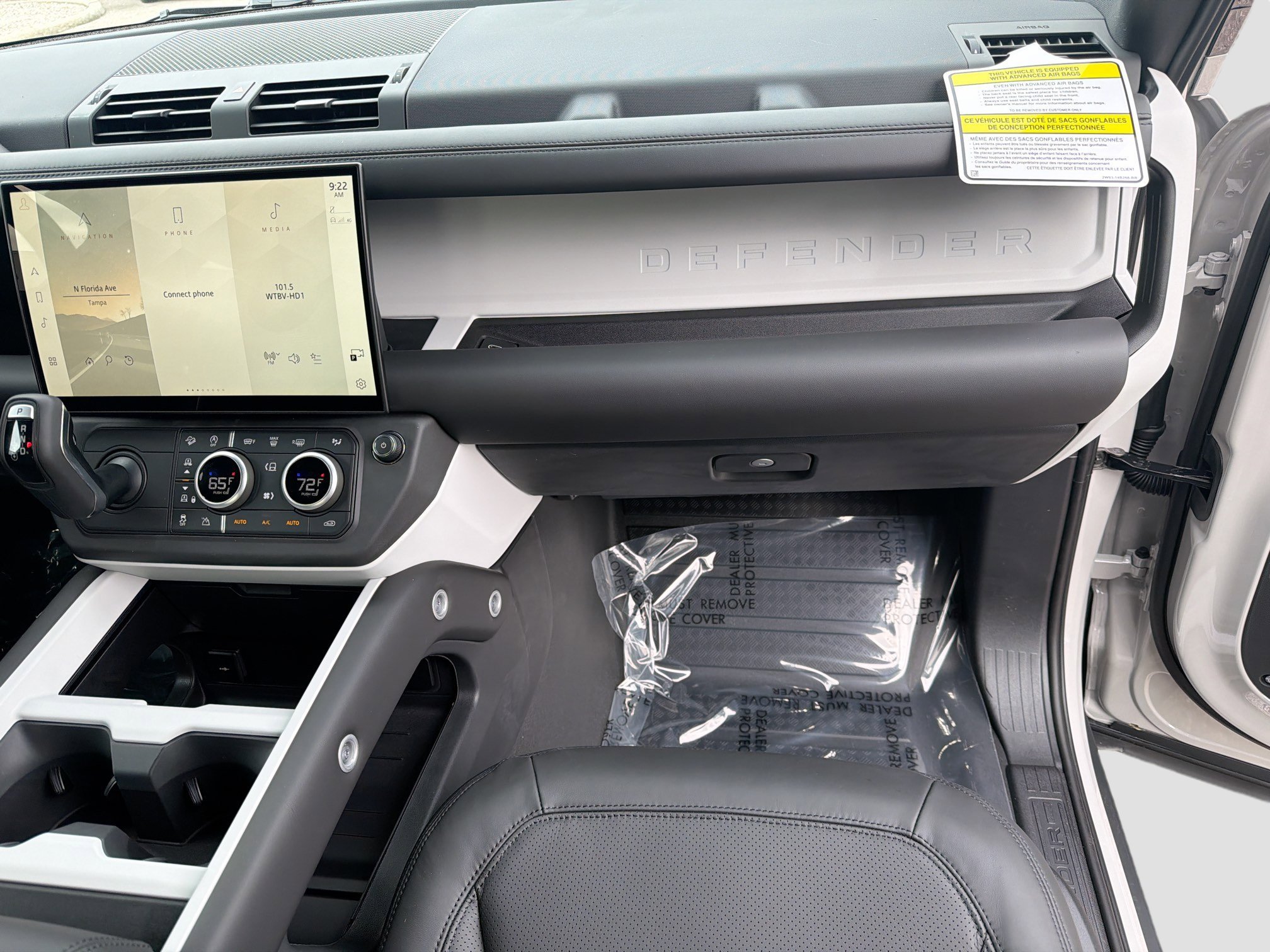 2026 Land Rover Defender X-Dynamic SE - Photo 17