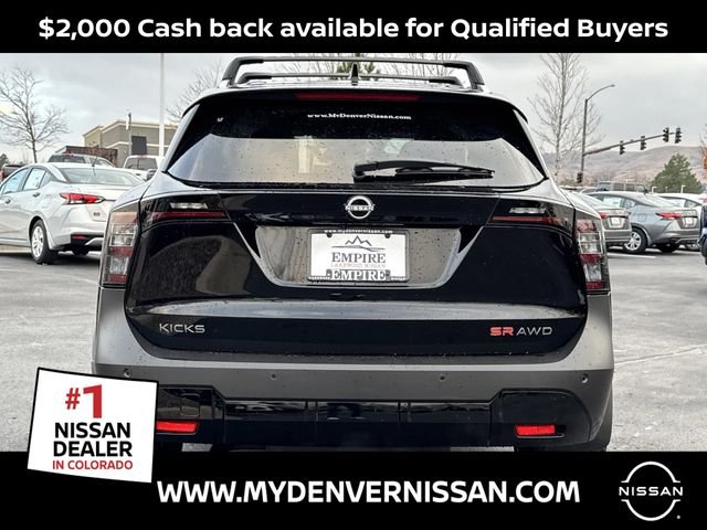 2026 Nissan KICKS SR AWD - Photo 7