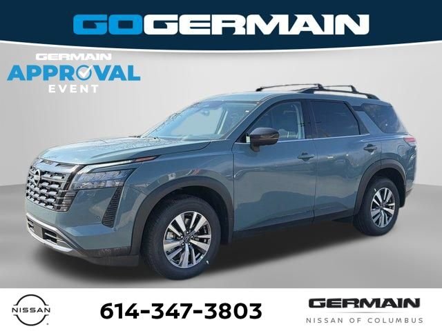 2026 Nissan Pathfinder