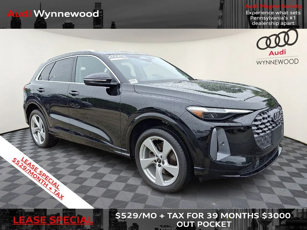 2025 Audi Q5 40 Premium Plus's photo