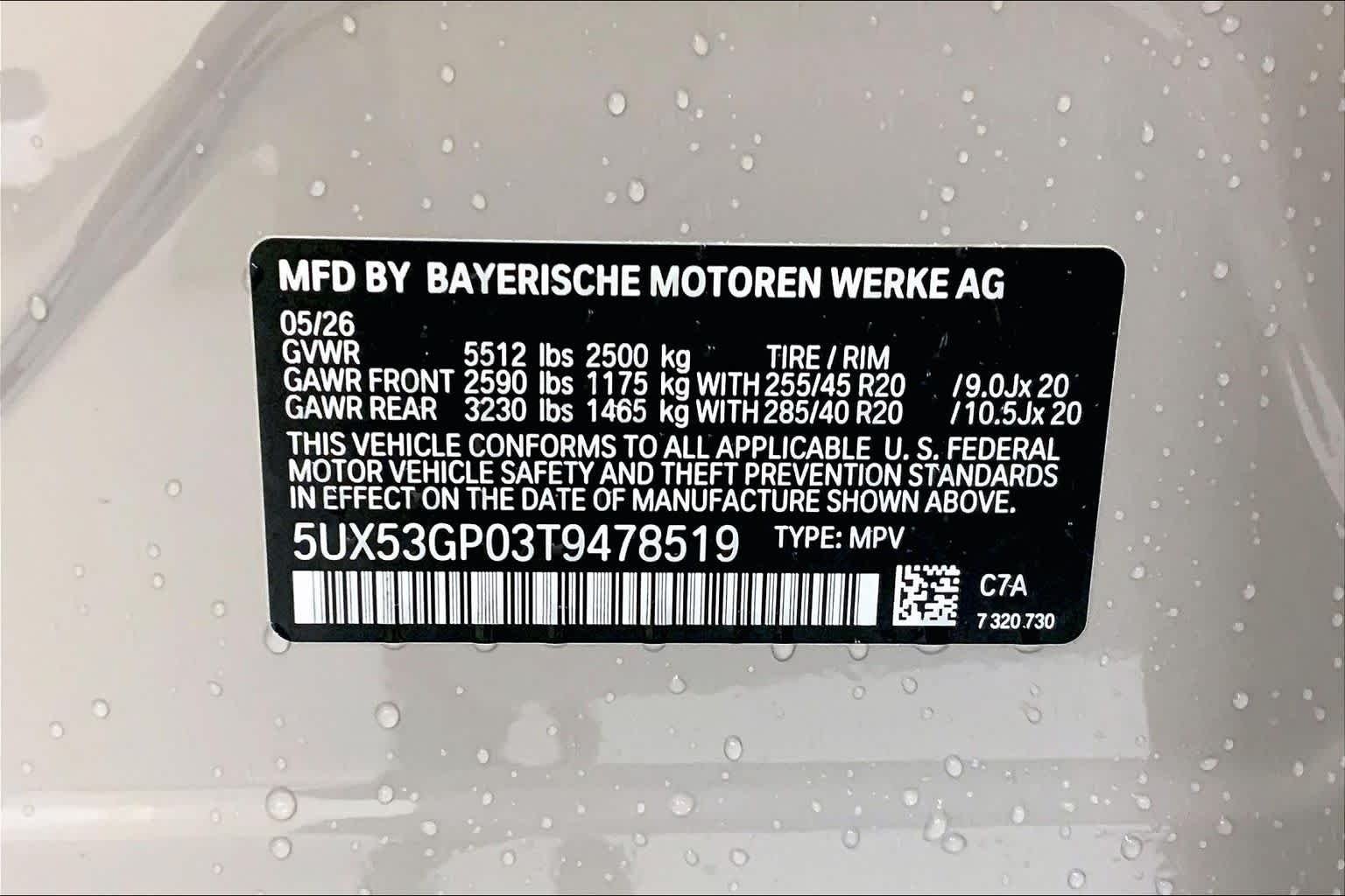 New 2026 Dune Grey Metallic BMW 30 xDrive image 21