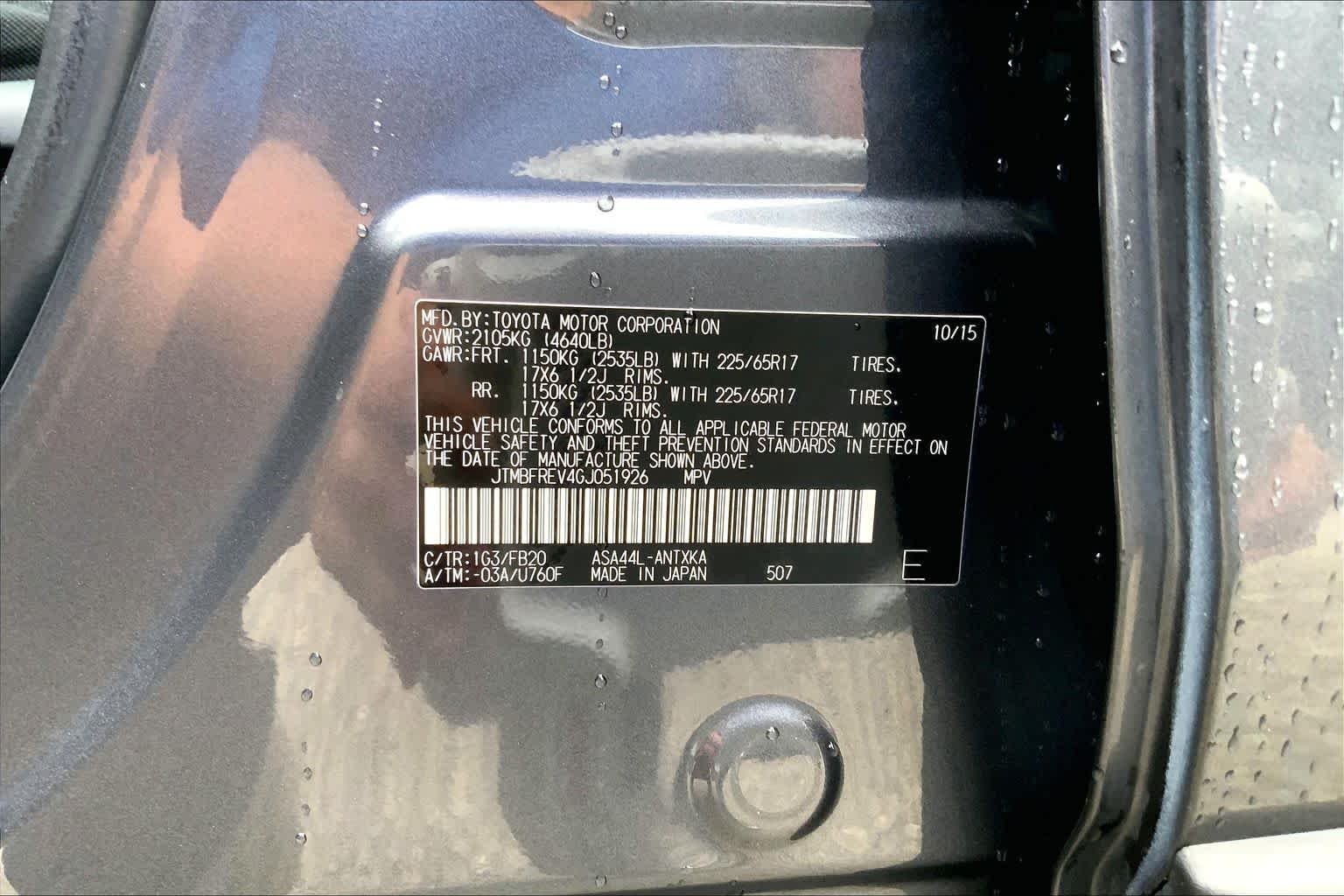 Used 2016 Magnetic Gray Metallic Toyota LE image 34