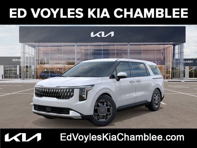 2026 Kia Carnival MPV Hybrid EX