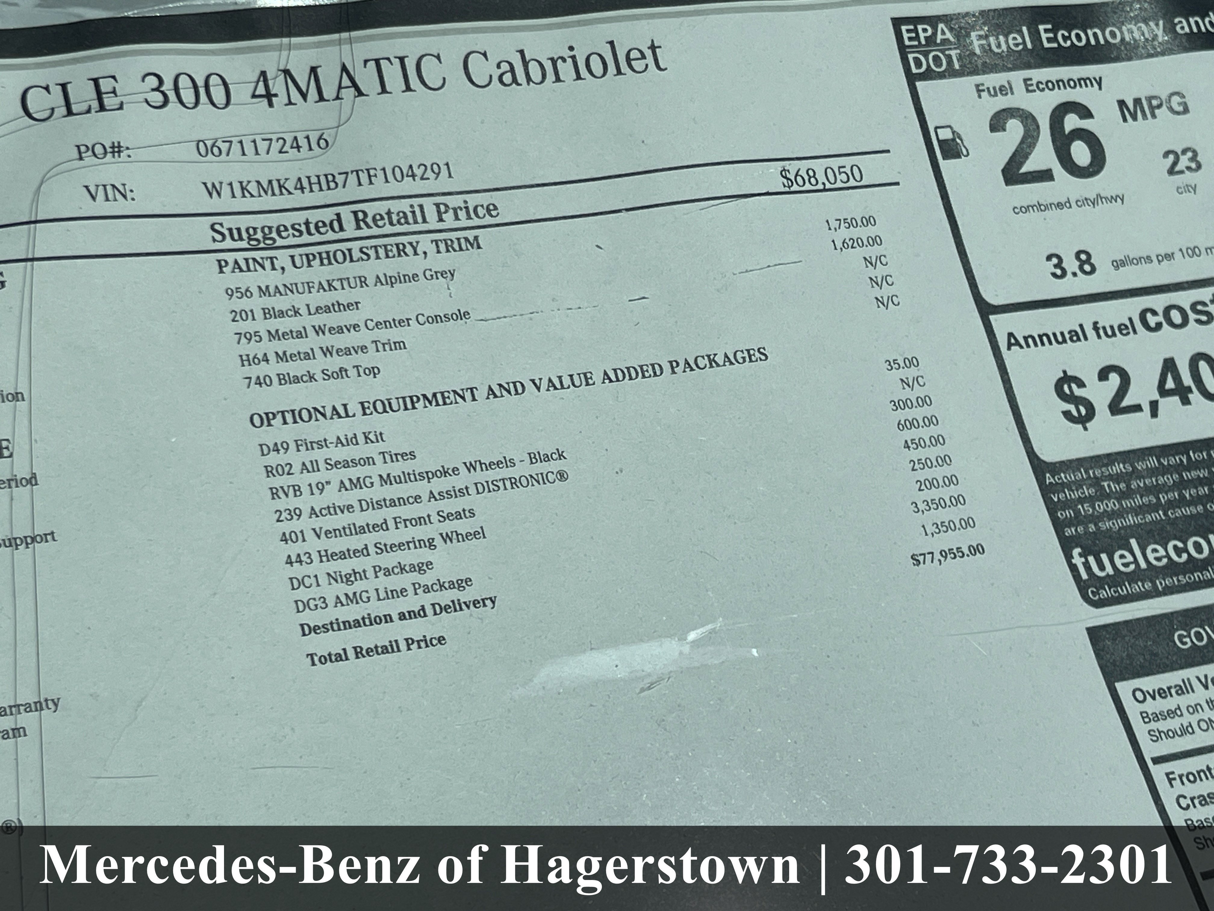 2026 Mercedes-Benz CLE CLE 300 - Photo 9
