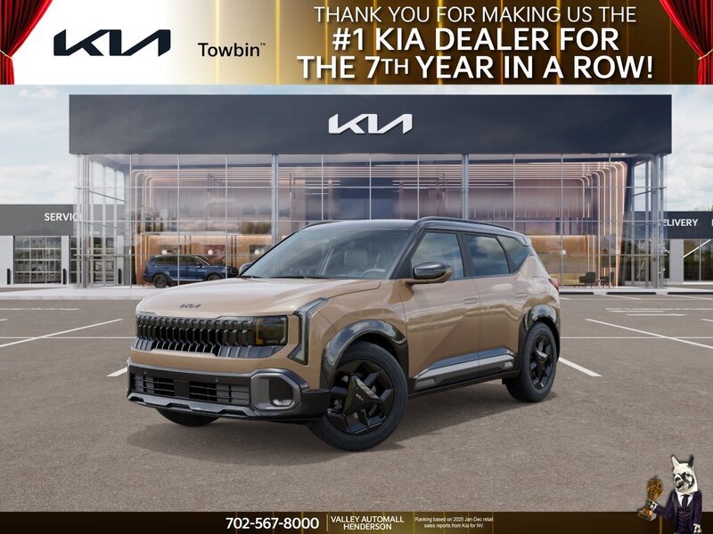 2027 Kia Seltos S