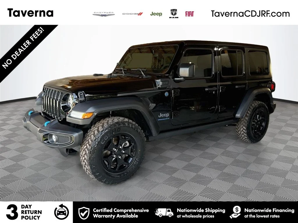2023 Jeep Wrangler 4xe Willys 4XE