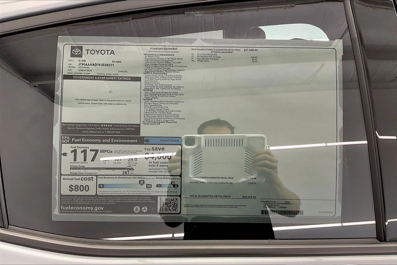 New 2027 Cement Toyota SE AWD image 21