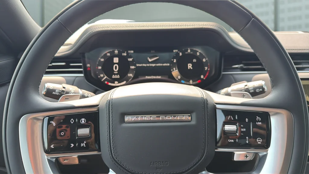 New 2026 White Land Rover SE image 25