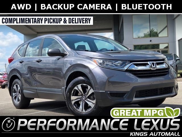 2017 Honda CR-V LX