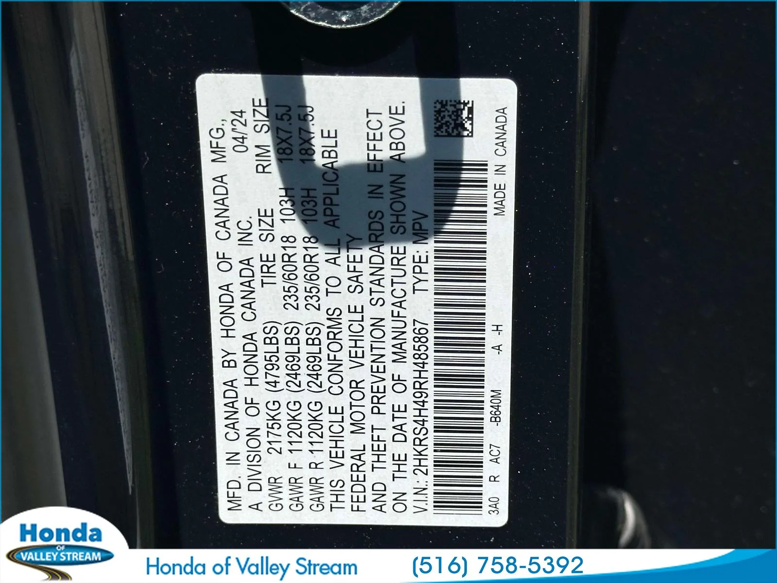 2024 Honda CR-V EX - Photo 21